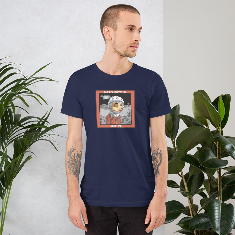 STAR #37 ⭐️ Short-Sleeve Unisex T-Shirt