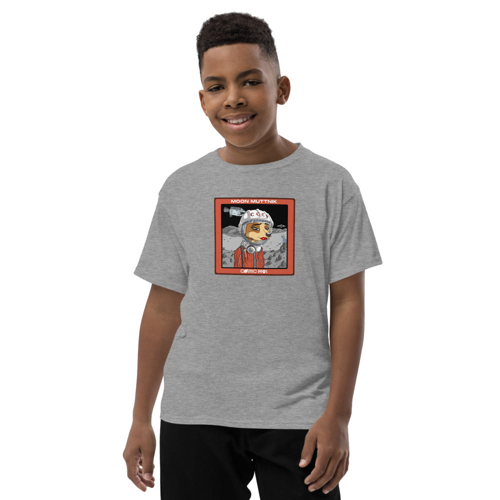 STAR #37 ⭐️ Youth Short Sleeve T-Shirt